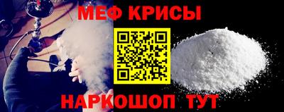 марки nbome Бузулук