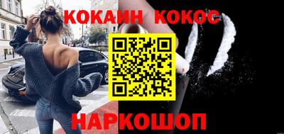 марки nbome Бузулук
