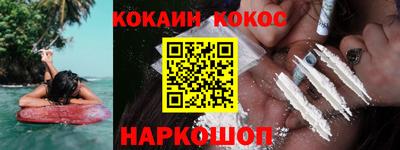 марки nbome Бузулук