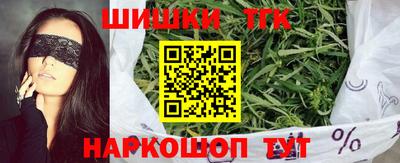 MESCALINE Бугуруслан