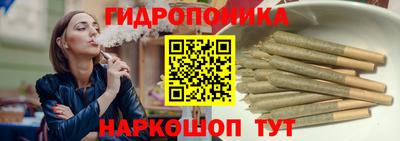 MESCALINE Бугуруслан