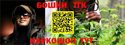ГАЛЛЮЦИНОГЕННЫЕ ГРИБЫ Нальчик