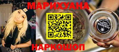 MESCALINE Бугуруслан