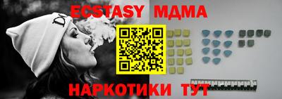 мдпв Будённовск