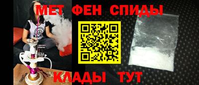 марки nbome Бузулук