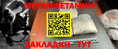 марки nbome Бузулук