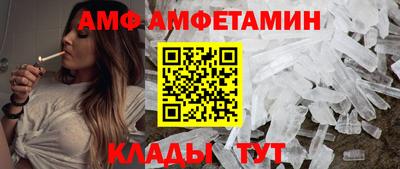 марки nbome Бузулук