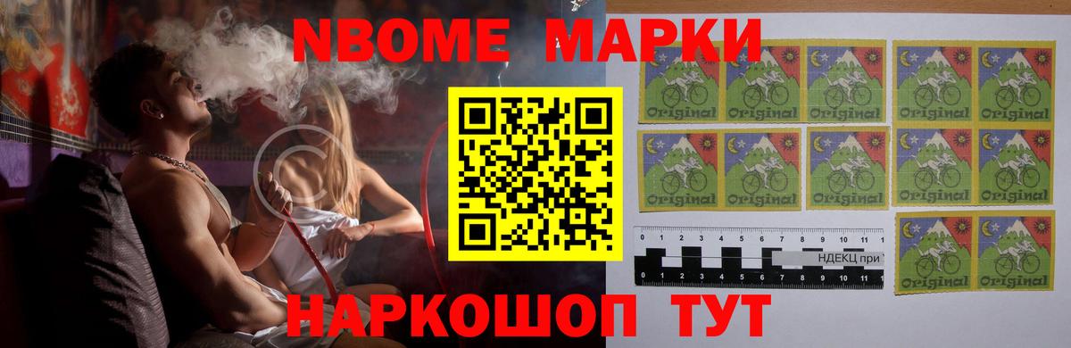 Лсд 25 экстази кислота Тихвин